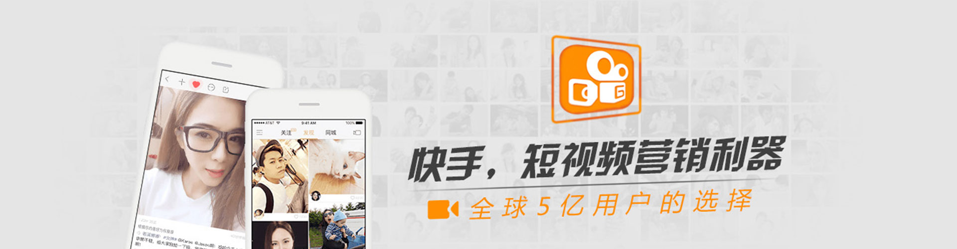 同江sem广告