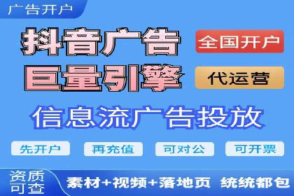 SEM代理服务：案例对比，效果哪家强